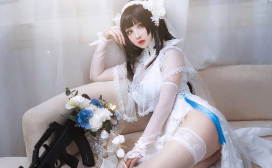 rioko凉凉子cos 95式 | rioko凉凉子(肉扣热热子)_少女前线·95式花嫁cos [25P1V-340MB]