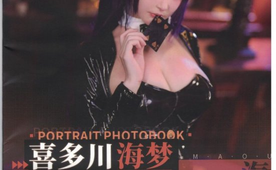 在下萝莉控ii cos喜多川海梦 | 在下萝莉控ii_喜多川海梦·兔女郎cos作品 [14P-76MB]