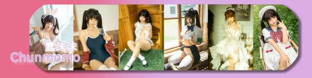 记录的美好时刻:Coser蠢沫沫快乐自拍的一天花絮