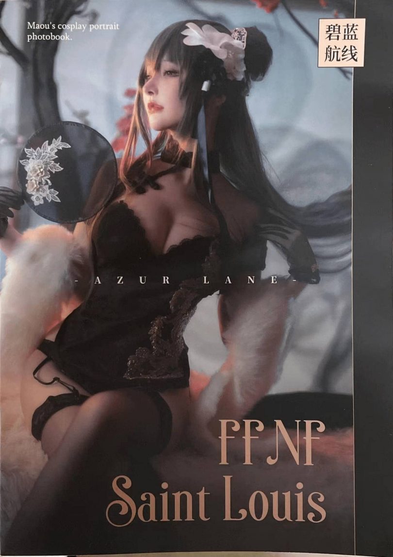 在下萝莉控ii cos路易九世 | 在下萝莉控ii_碧蓝航线·路易九世cos [14P-40MB]