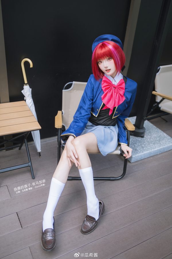 红发舞台少女的日常瞬间:瓜希酱有马加奈COS演绎性感优雅